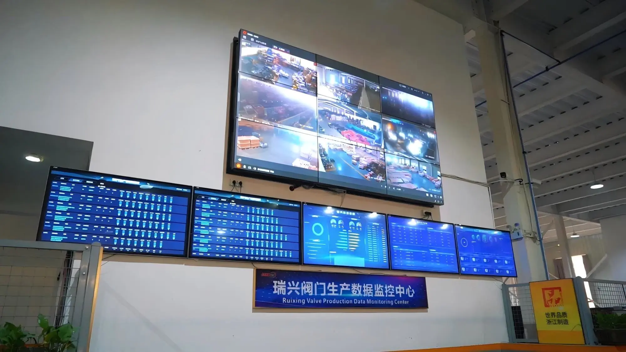 温州泵阀网